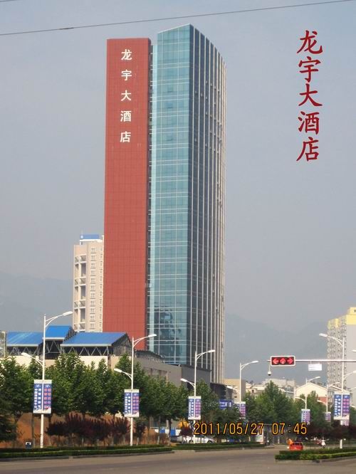 龍宇大酒店